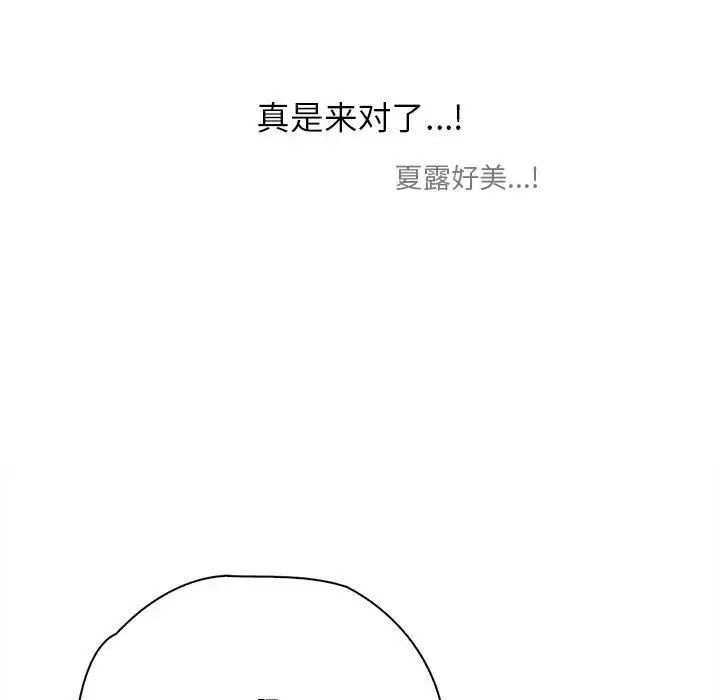 117.jpg