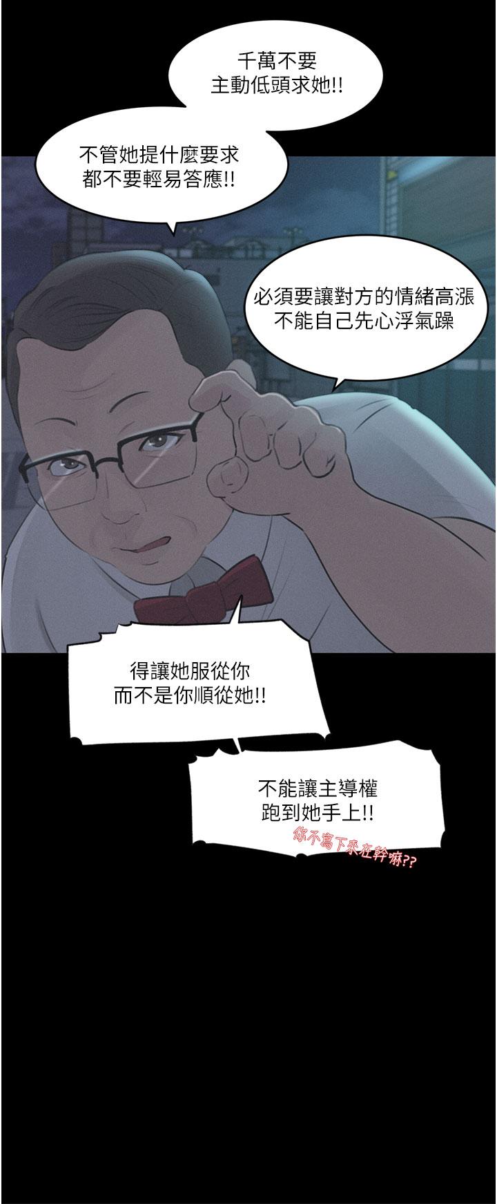 71.jpg