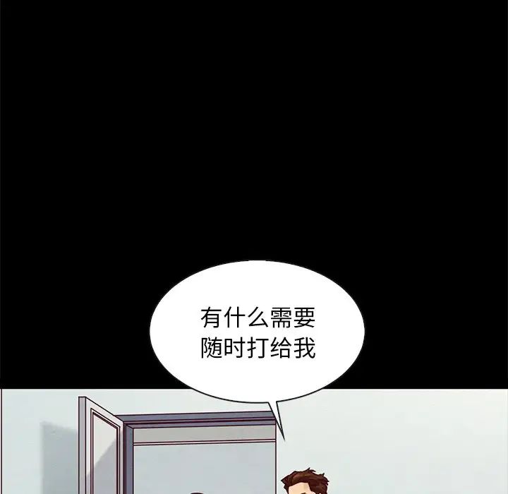 106.jpg