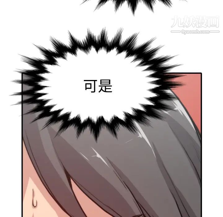 119.jpg