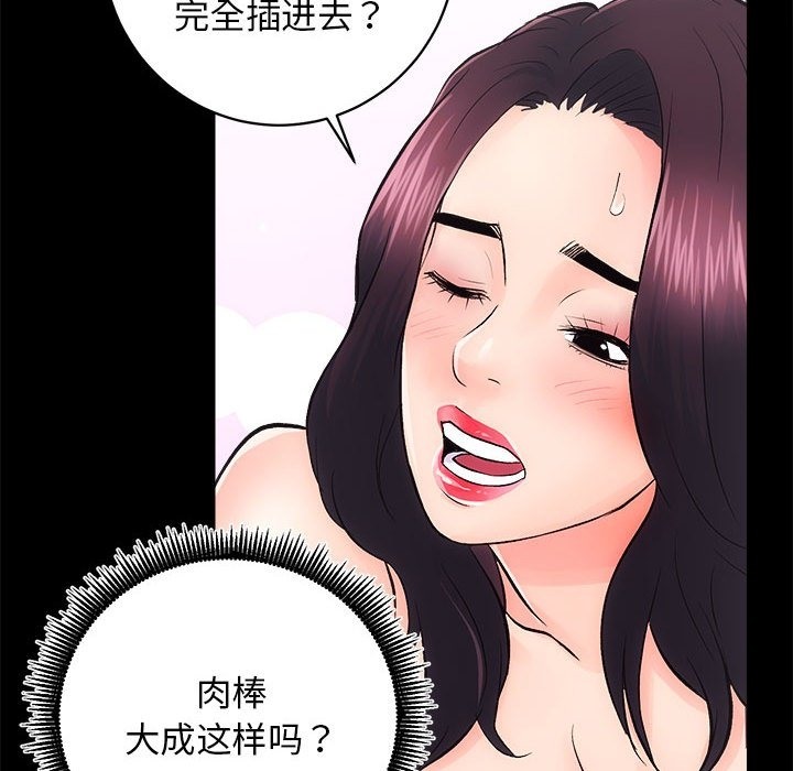 91.jpg