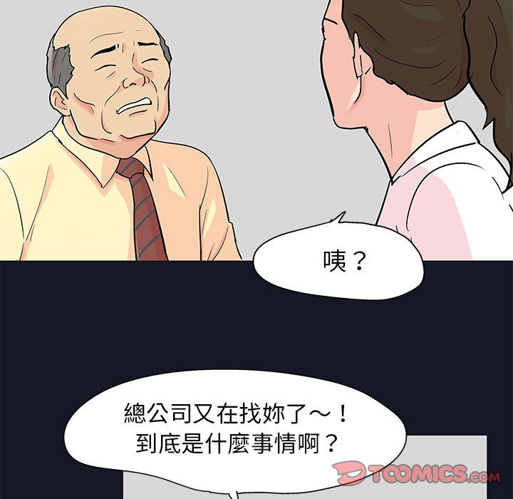 79.jpg