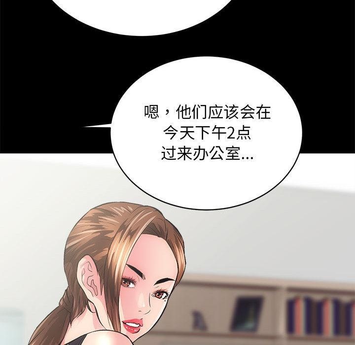 104.jpg