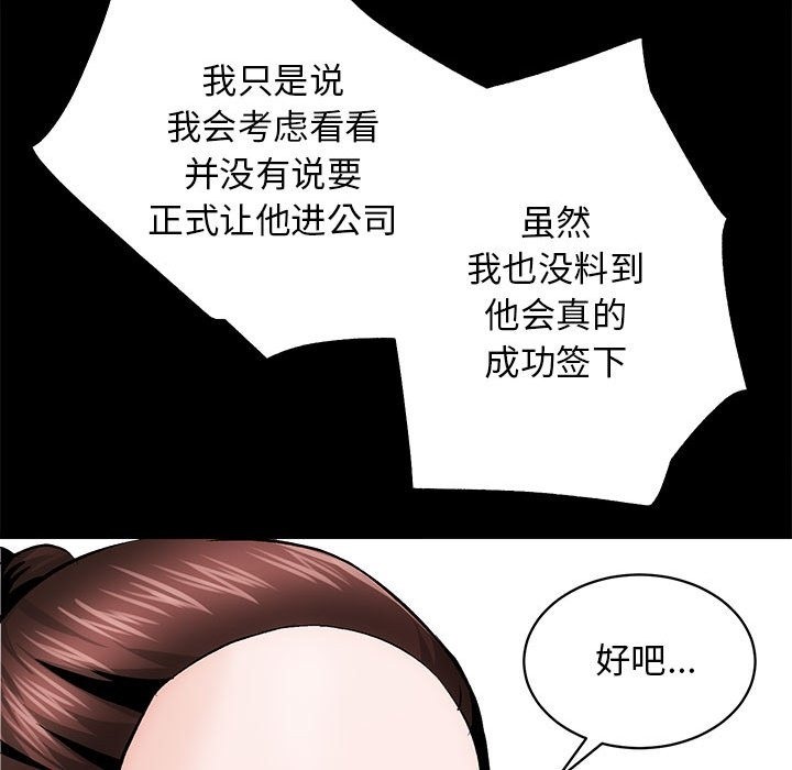 66.jpg