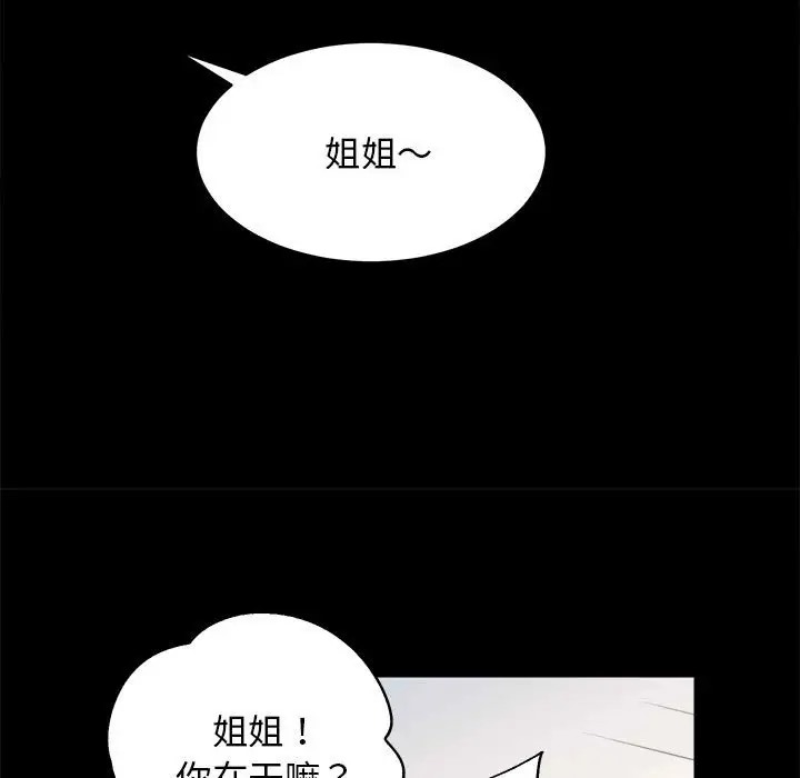 92.jpg