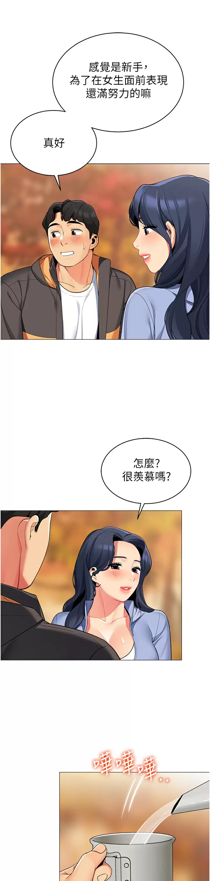 66.jpg