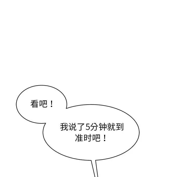 63.jpg