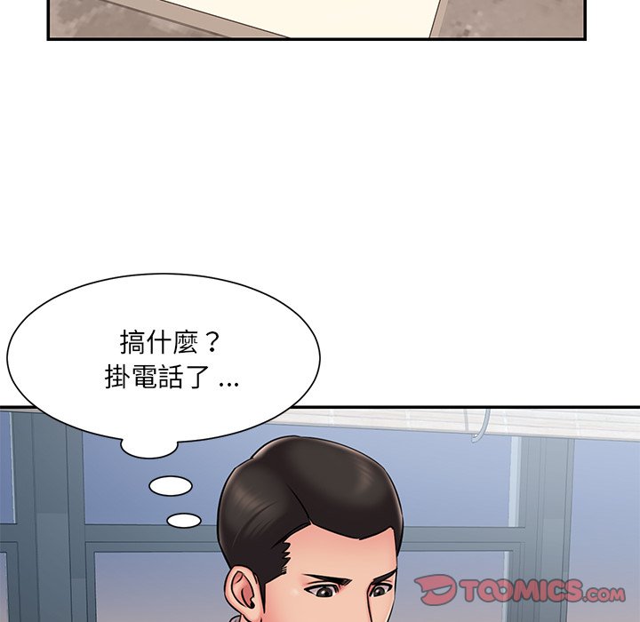 67.jpg