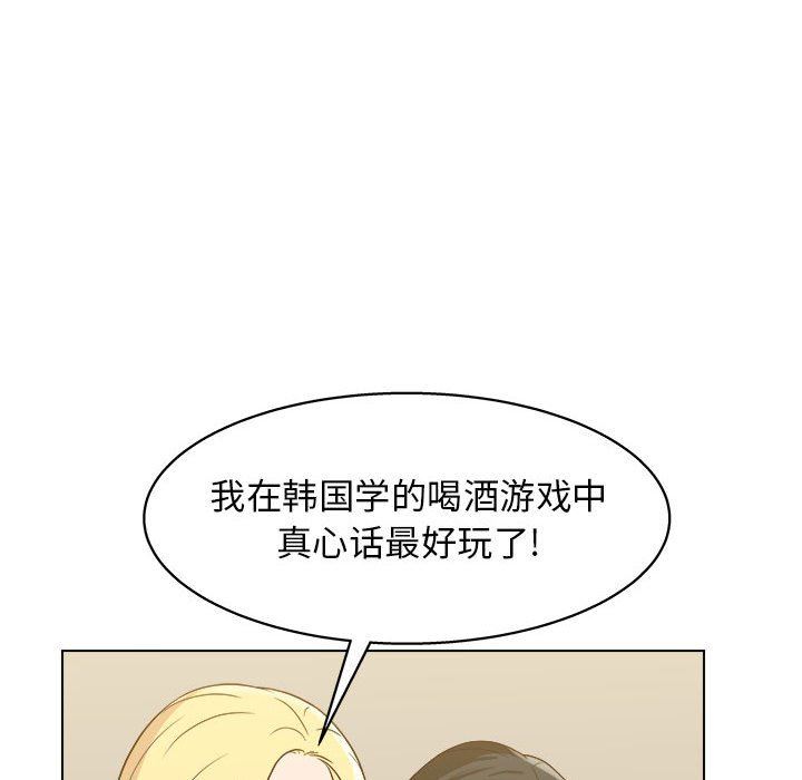 106.jpg