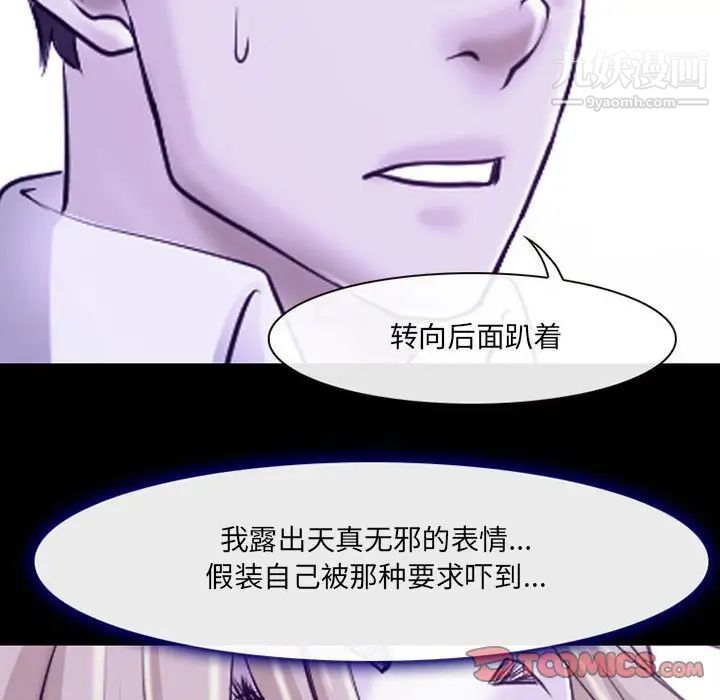 88.jpg