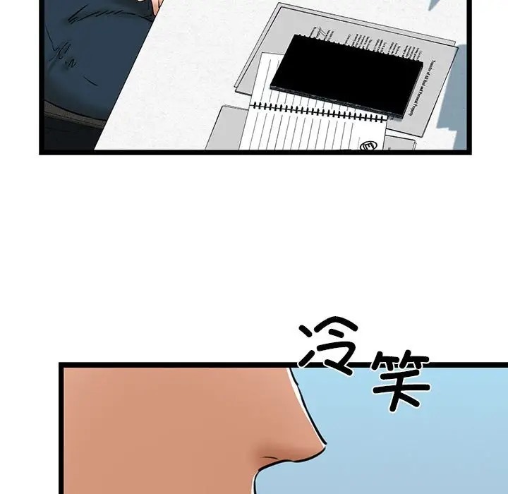 79.jpg