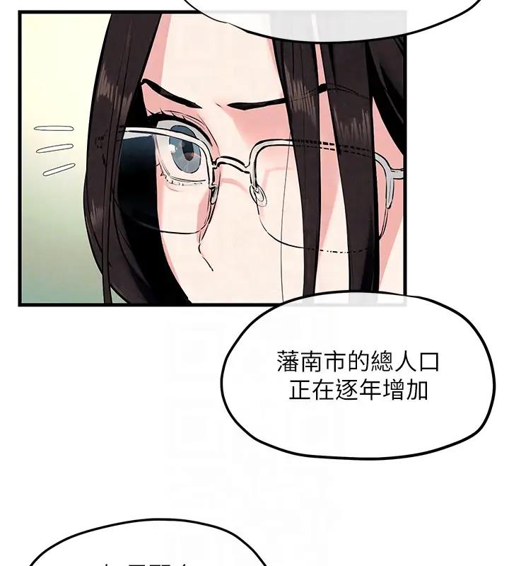 109.jpg
