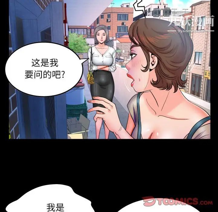 98.jpg
