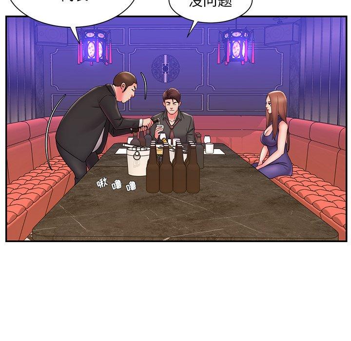 51.jpg