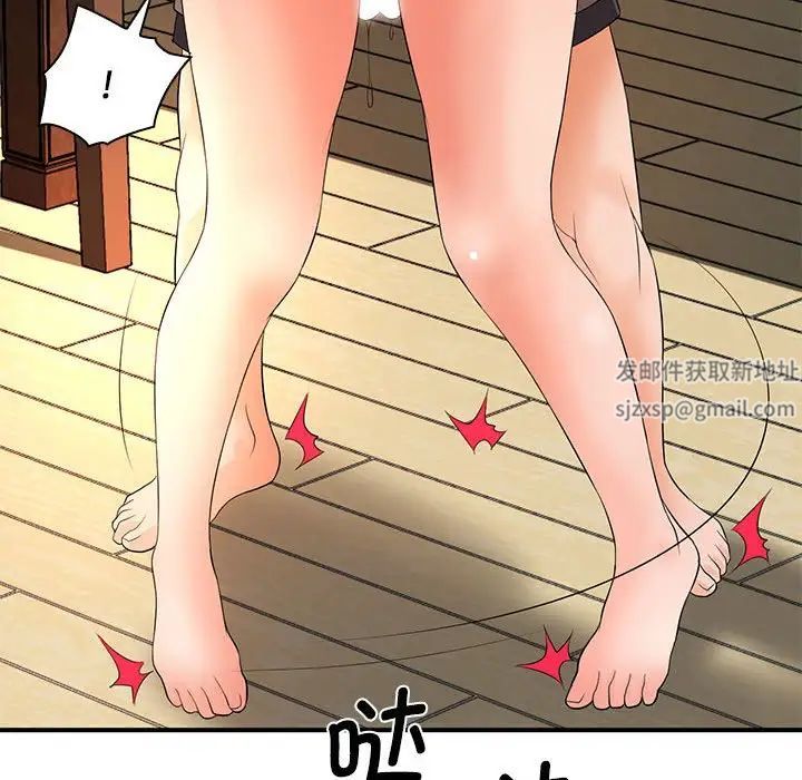 73.jpg