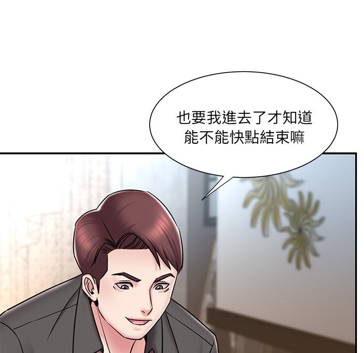 102.jpg