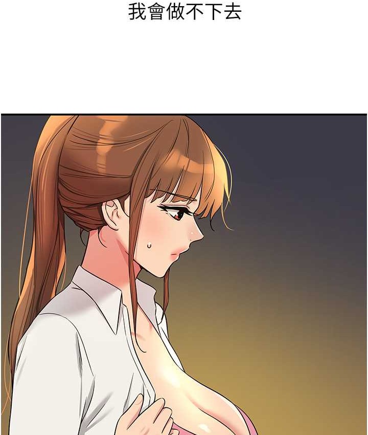 148.jpg