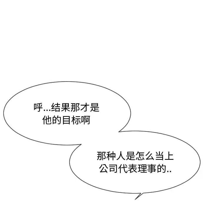 88.jpg