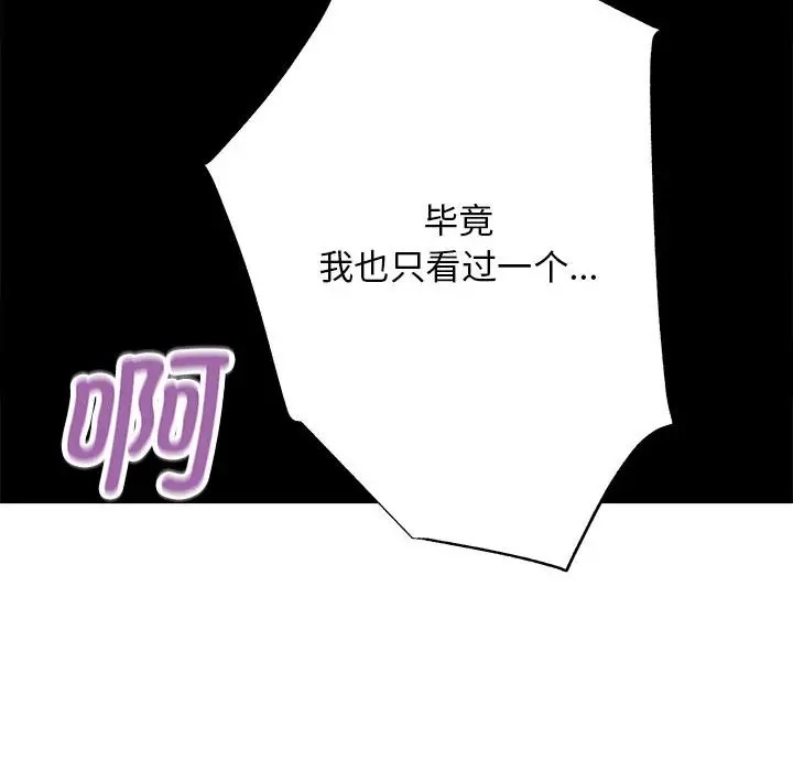 186.jpg