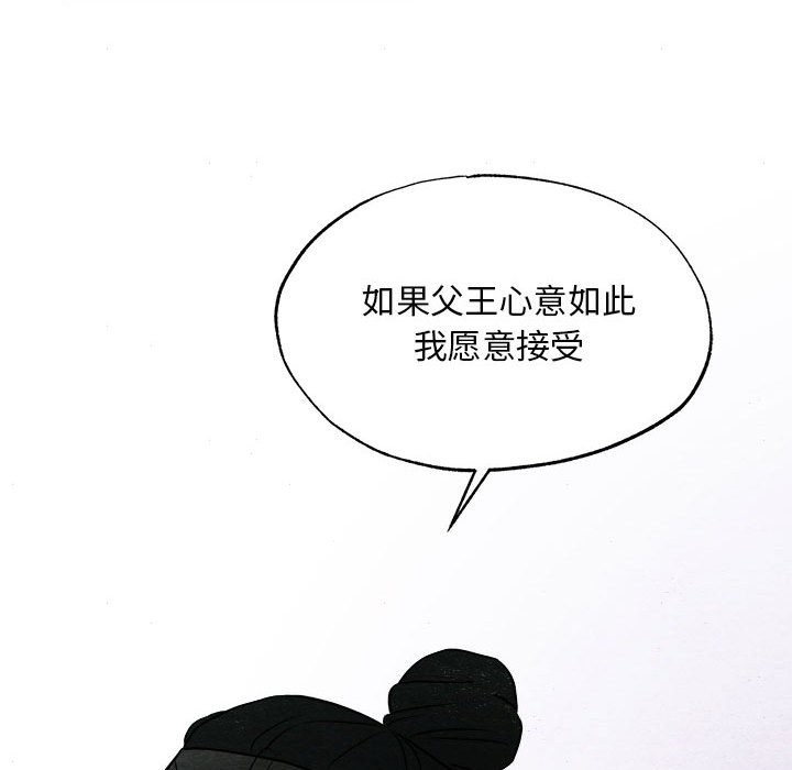 161.jpg