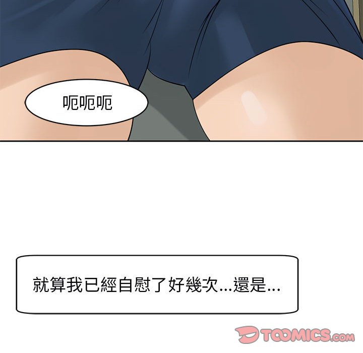 208.jpg