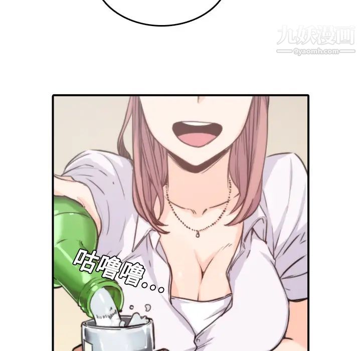 101.jpg