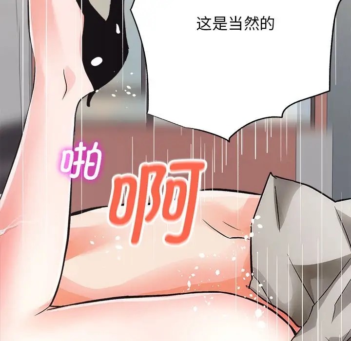 183.jpg