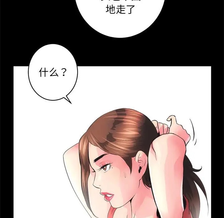 104.jpg