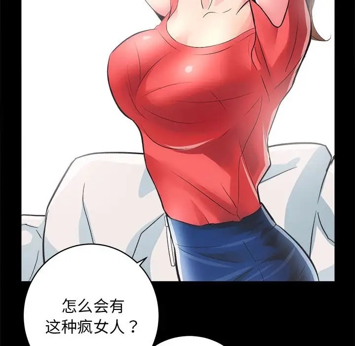 105.jpg