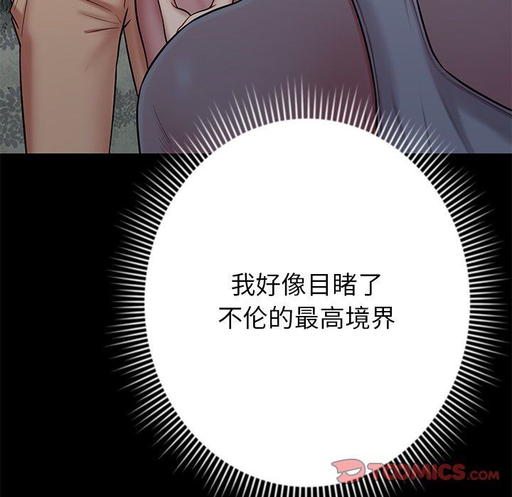 92.jpg