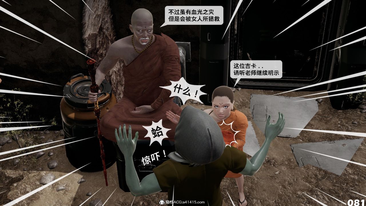 105.jpg