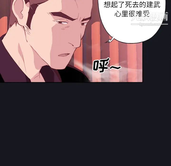 79.jpg