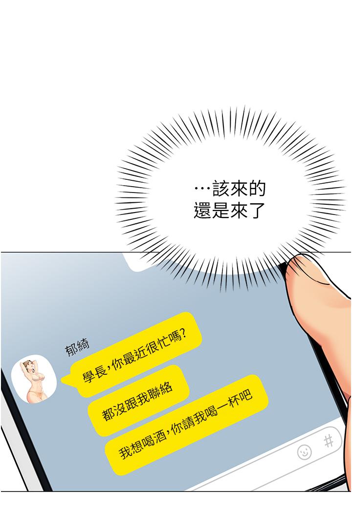 67.jpg