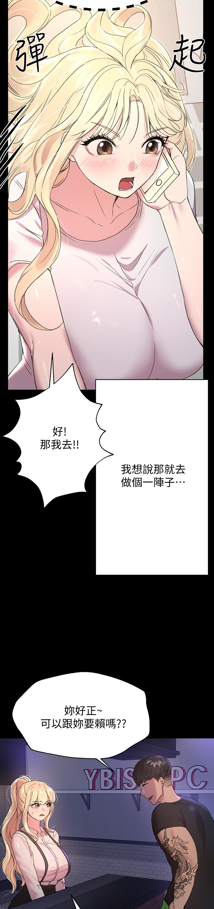 56.jpg