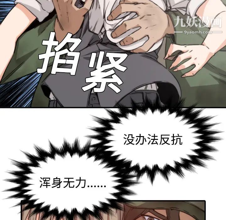 43.jpg