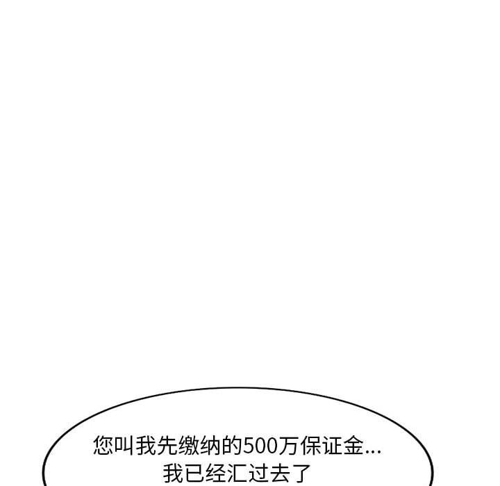 73.jpg