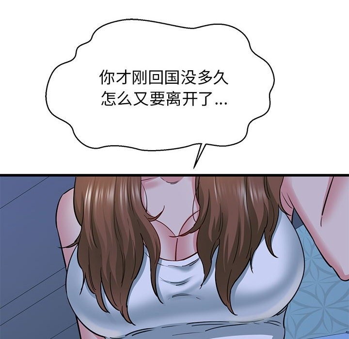 138.jpg