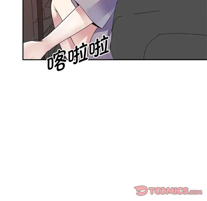 103.jpg