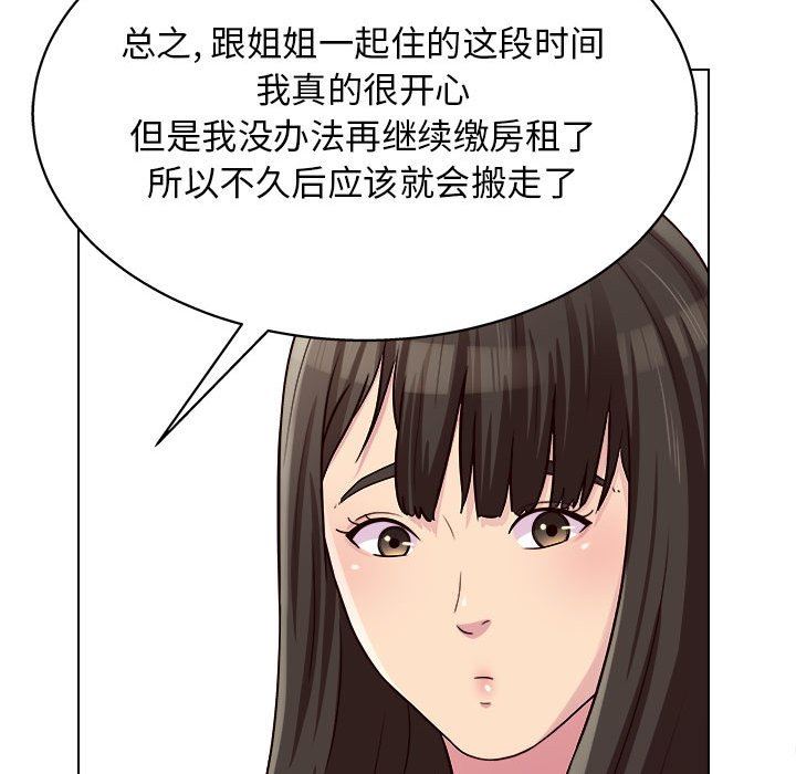61.jpg