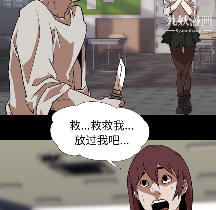 101.jpg