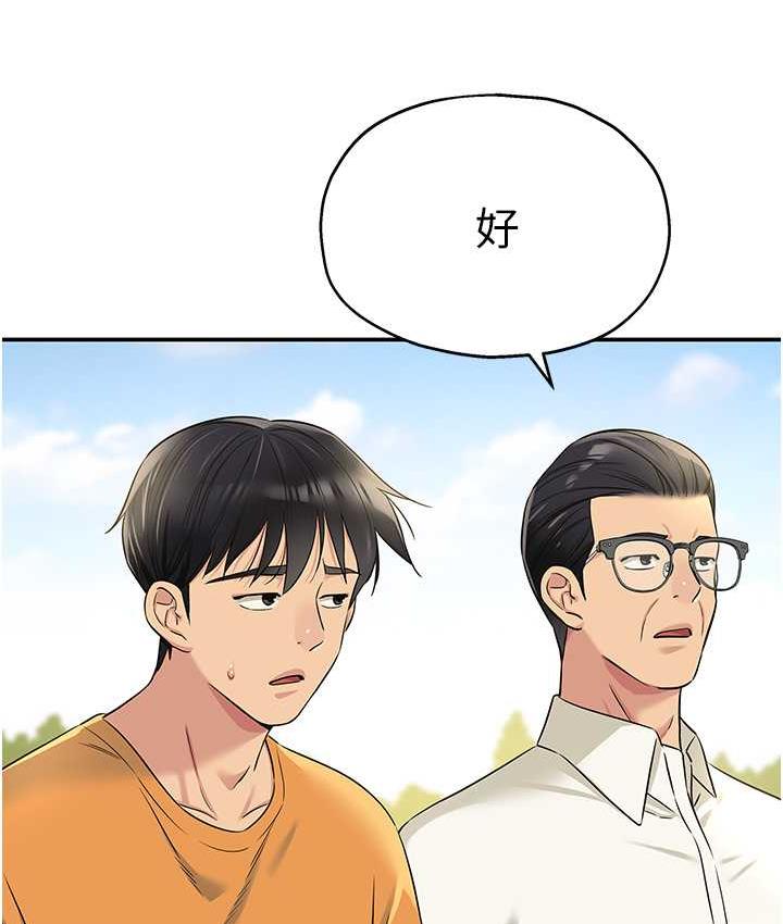 96.jpg