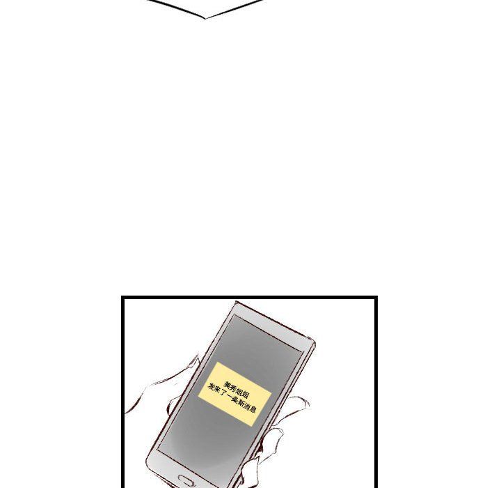 102.jpg