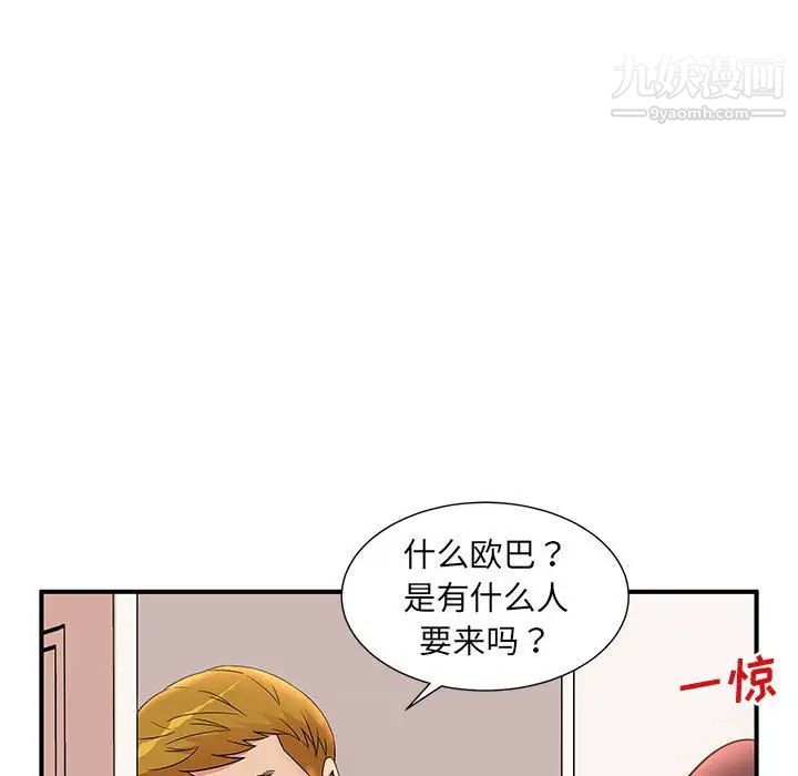 59.jpg