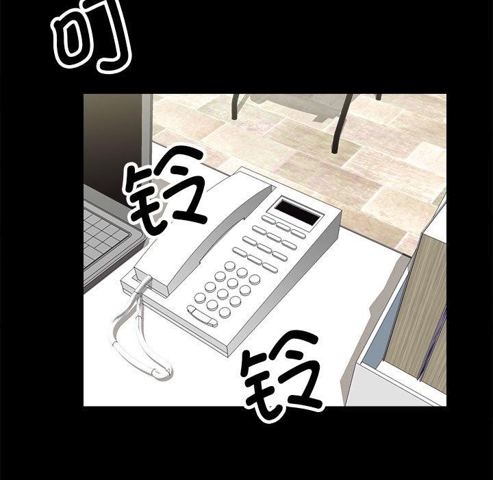77.jpg