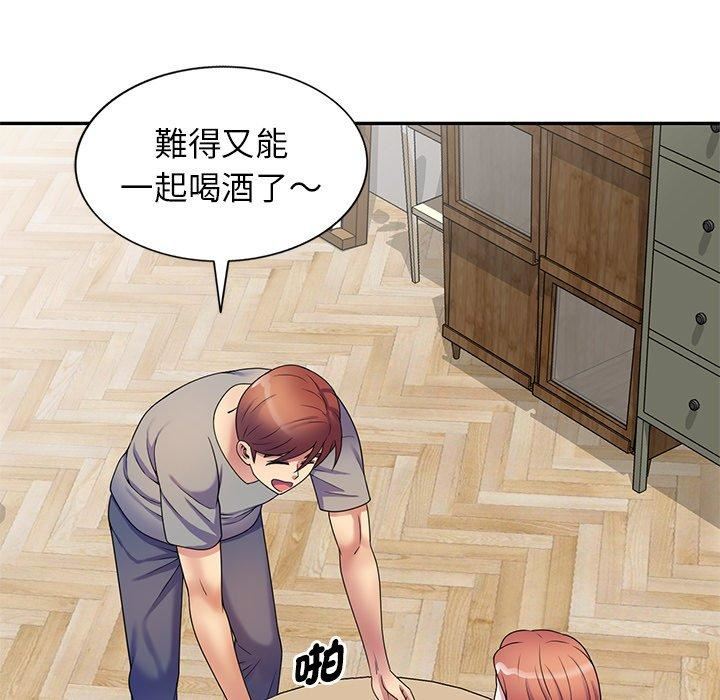 97.jpg