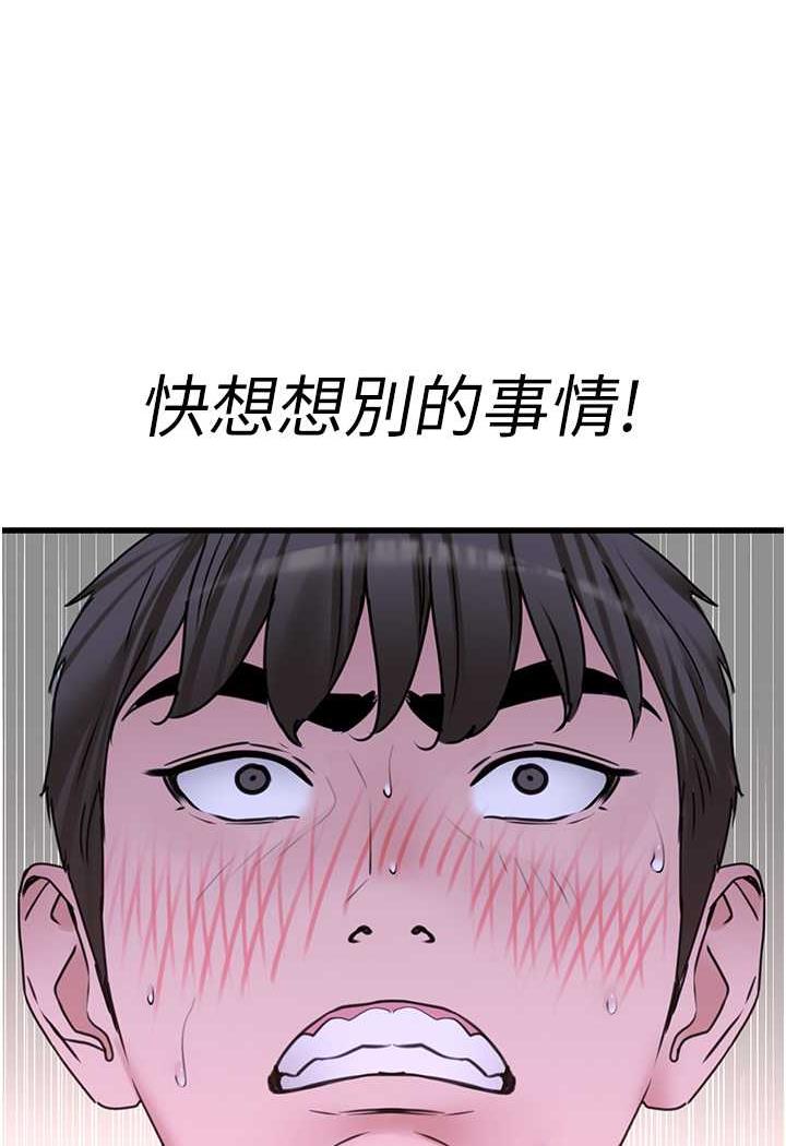 99.jpg