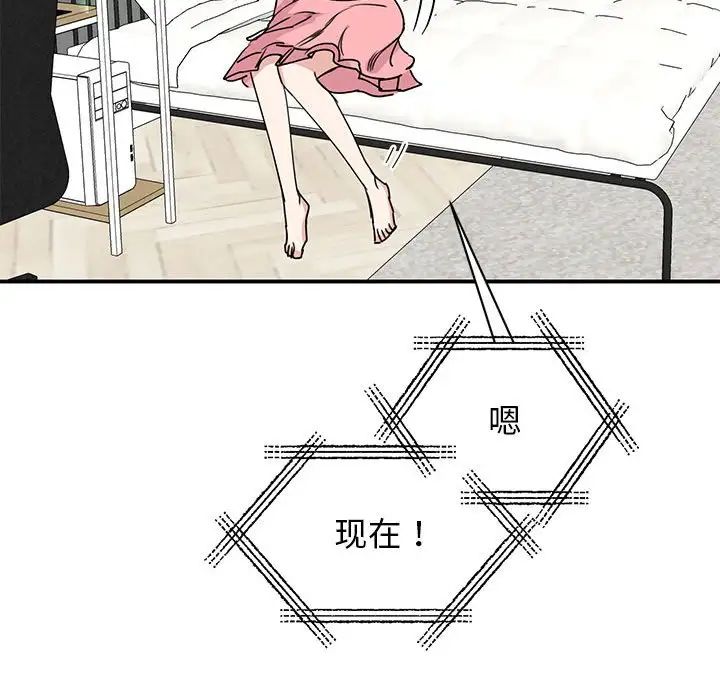 67.jpg
