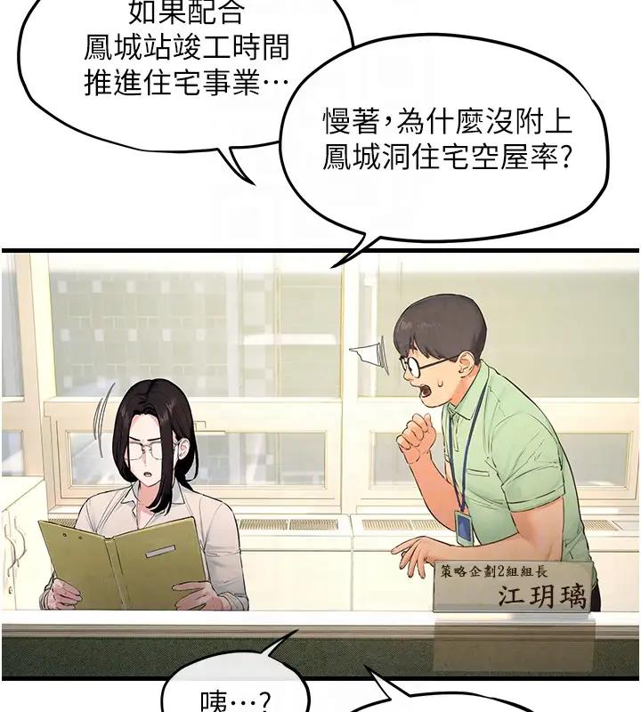 110.jpg