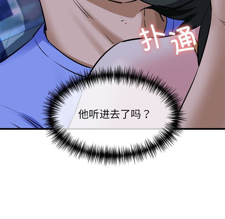 141.jpg