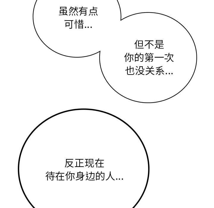 75.jpg